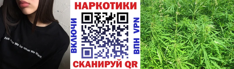 Купить Cocaine  СОЛЬ  ГАШИШ  Мефедрон  Малгобек