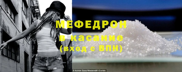 наркотики Верея