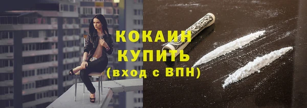 гашик Верхнеуральск