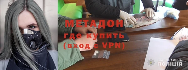 гашик Верхнеуральск