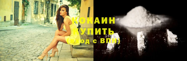 гашик Верхнеуральск