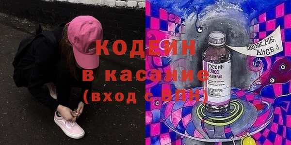 гашик Верхнеуральск