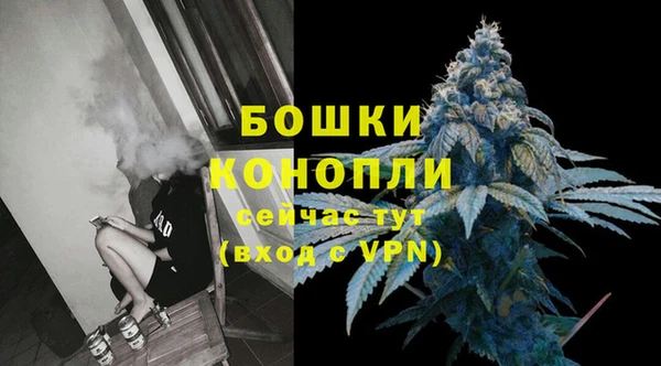гашик Верхнеуральск